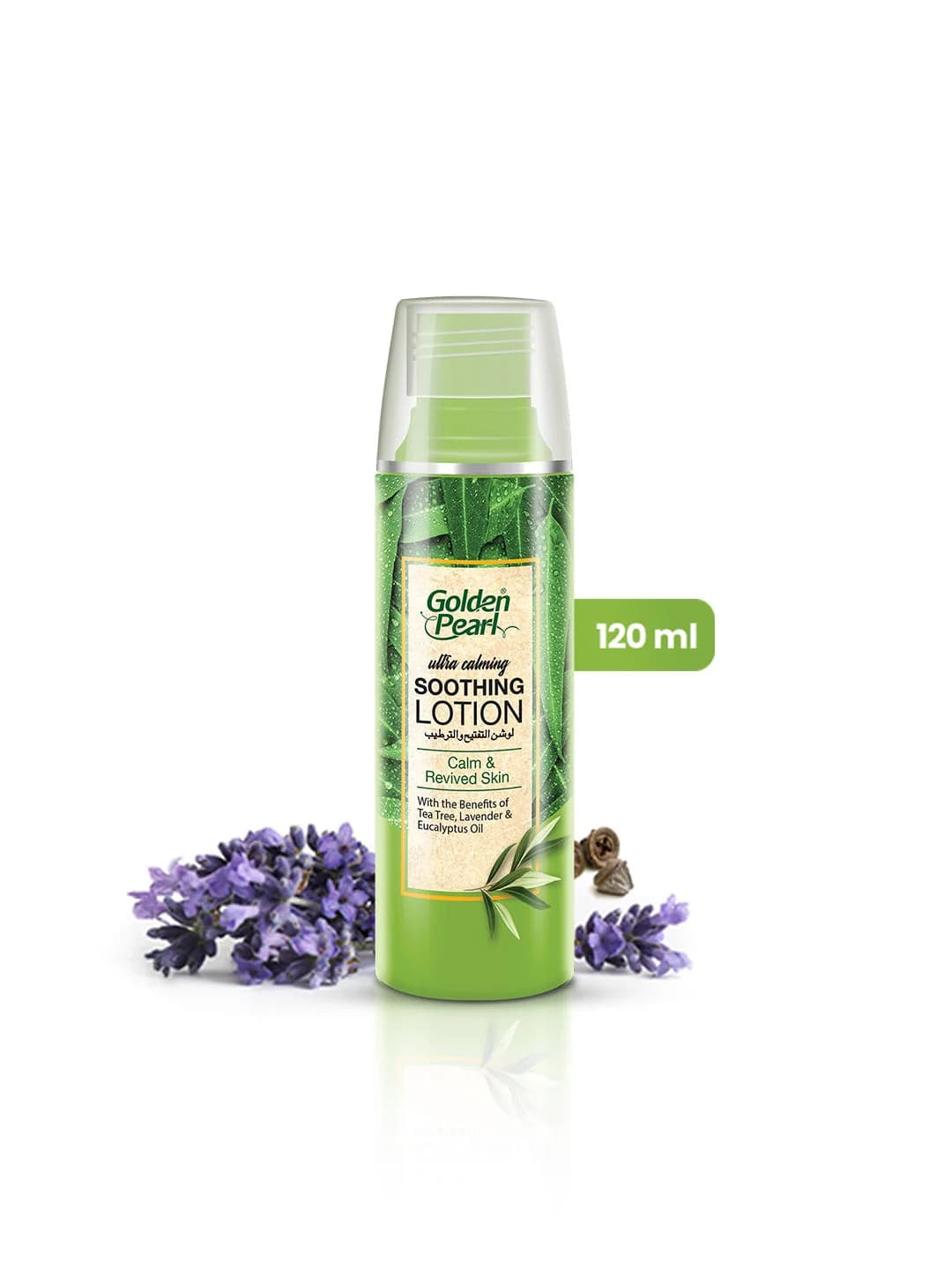 Glowing Soothing Lotion — view 3