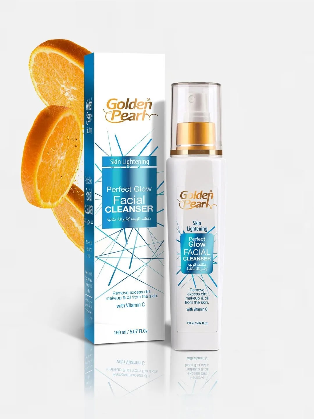Perfect Glow Facial Cleanser — view 1
