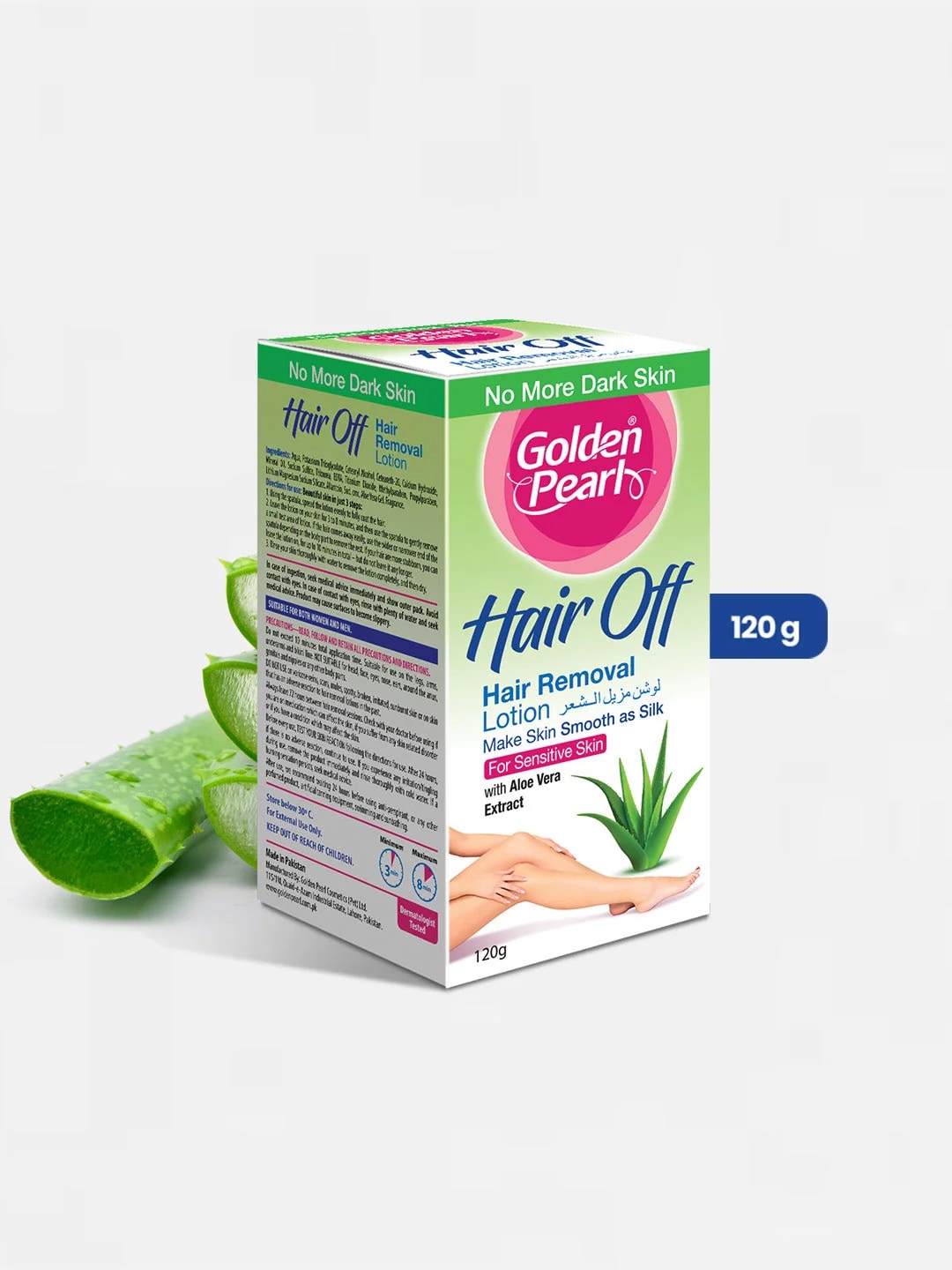 Hair Off - Hair Removal Cream - Aloe Vera — view 3