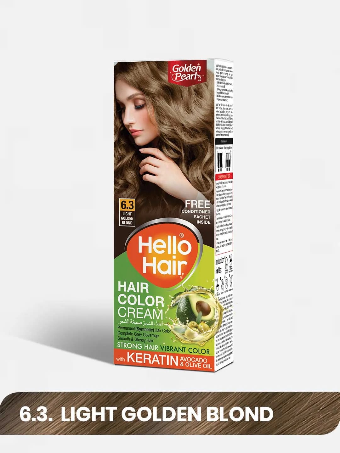 Hello Hair - Hair Color Light Golden Blond 6.3 — view 1