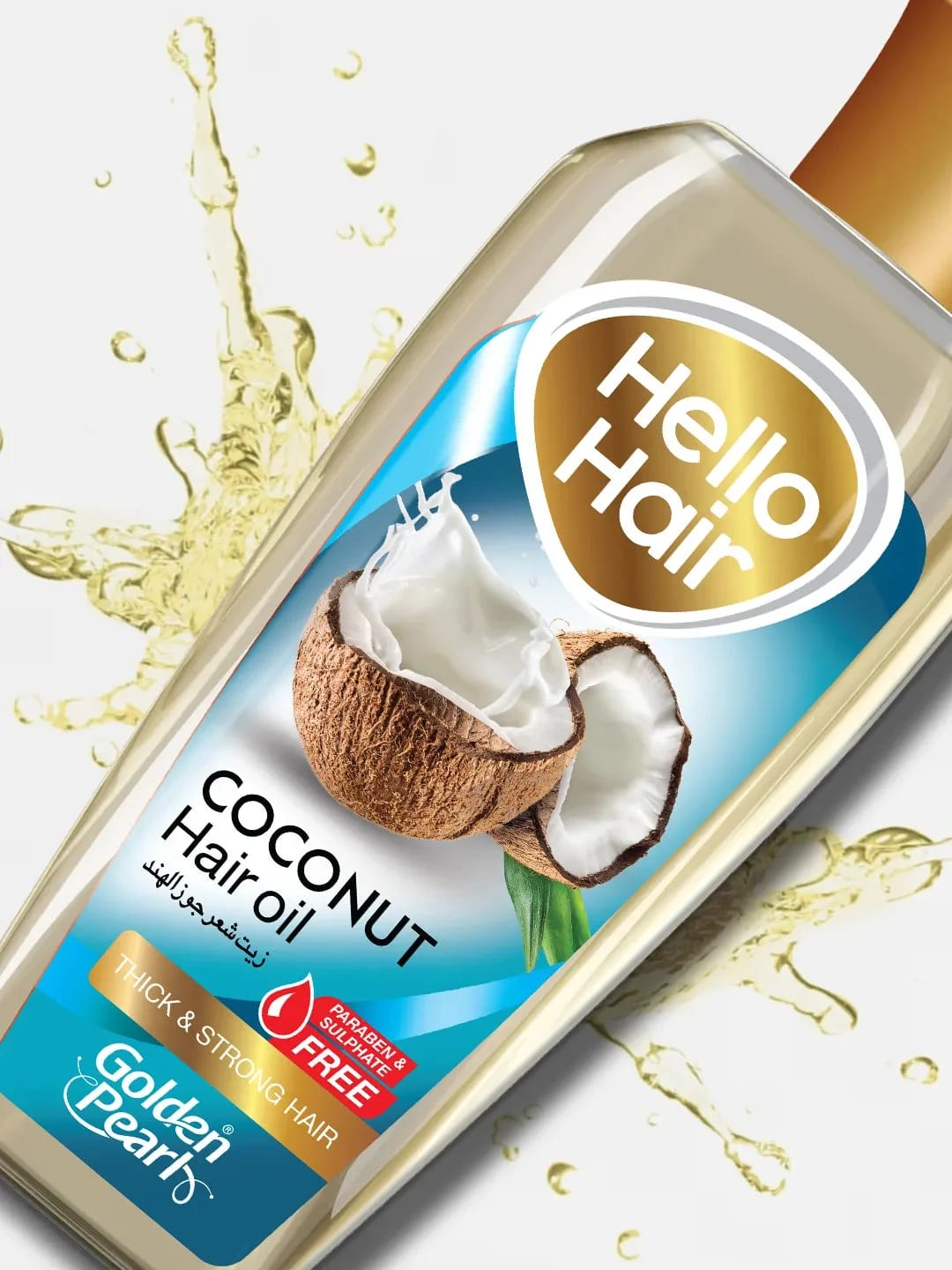 Hello Hair Coconut Hair Oil — view 3
