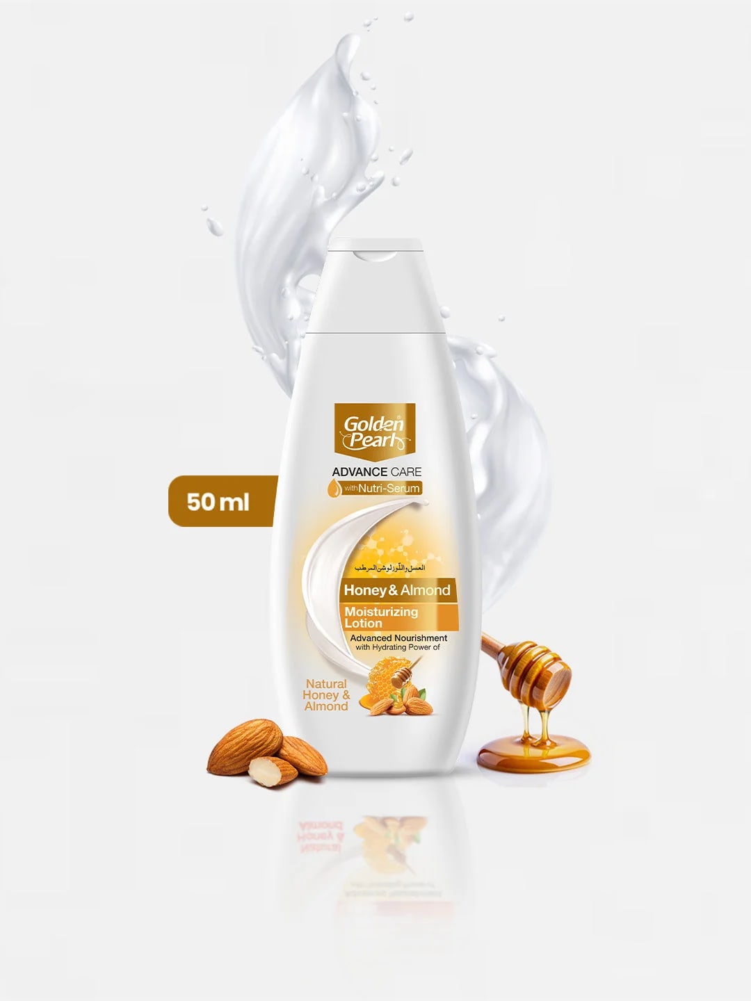 Honey & Almond Advance Care Moisturizing Lotion — view 3