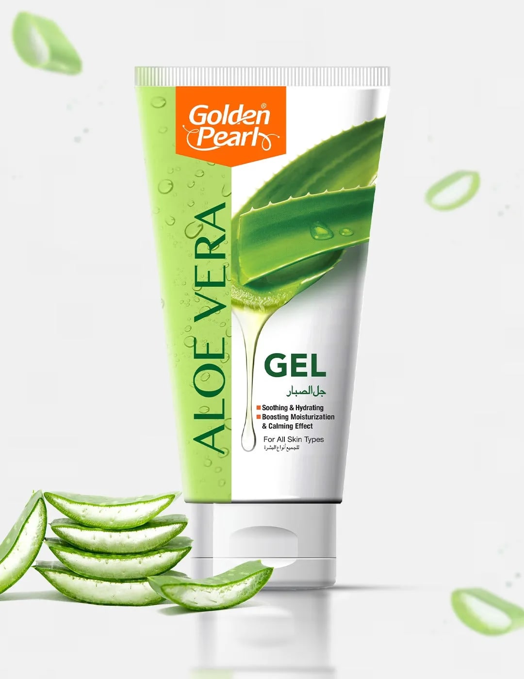 Aloe Vera Gel — view 2
