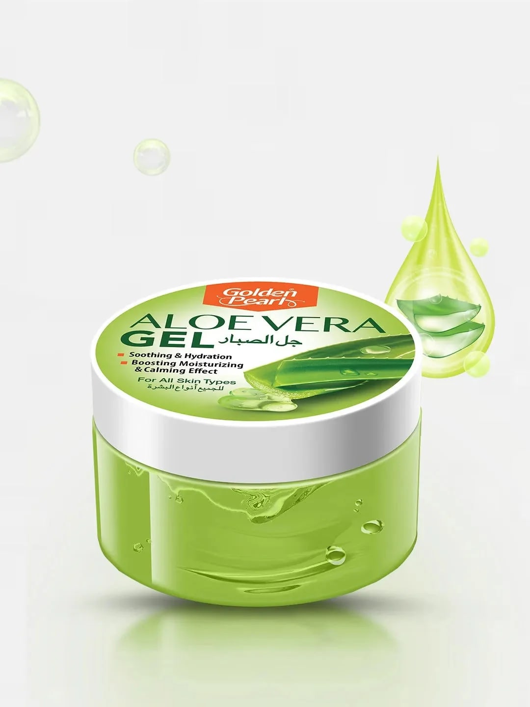 Aloe Vera Gel — view 3