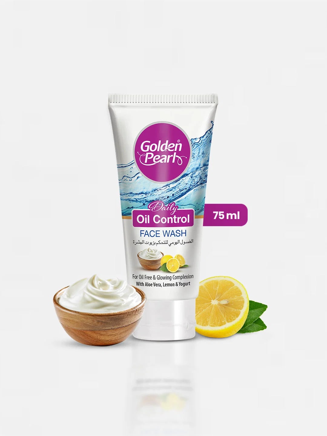 Daily Oil Control Face Wash — view 3