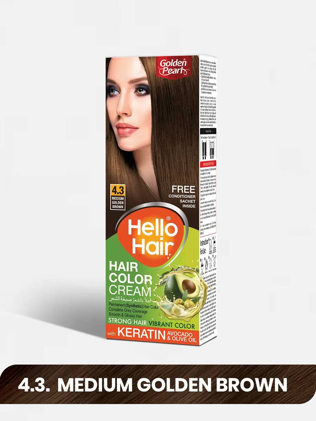 Hello Hair - Hair Color Medium Golden Brown 4.3 — view 1
