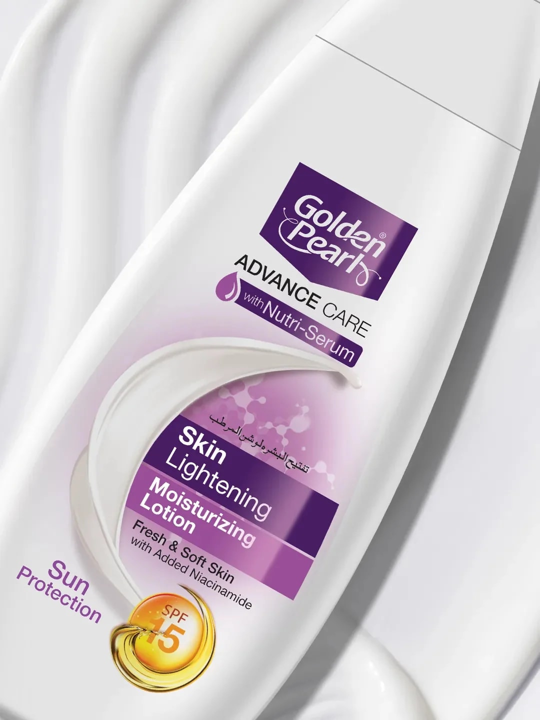 Skin Lightening Advance Care Moisturizing Lotion — view 3