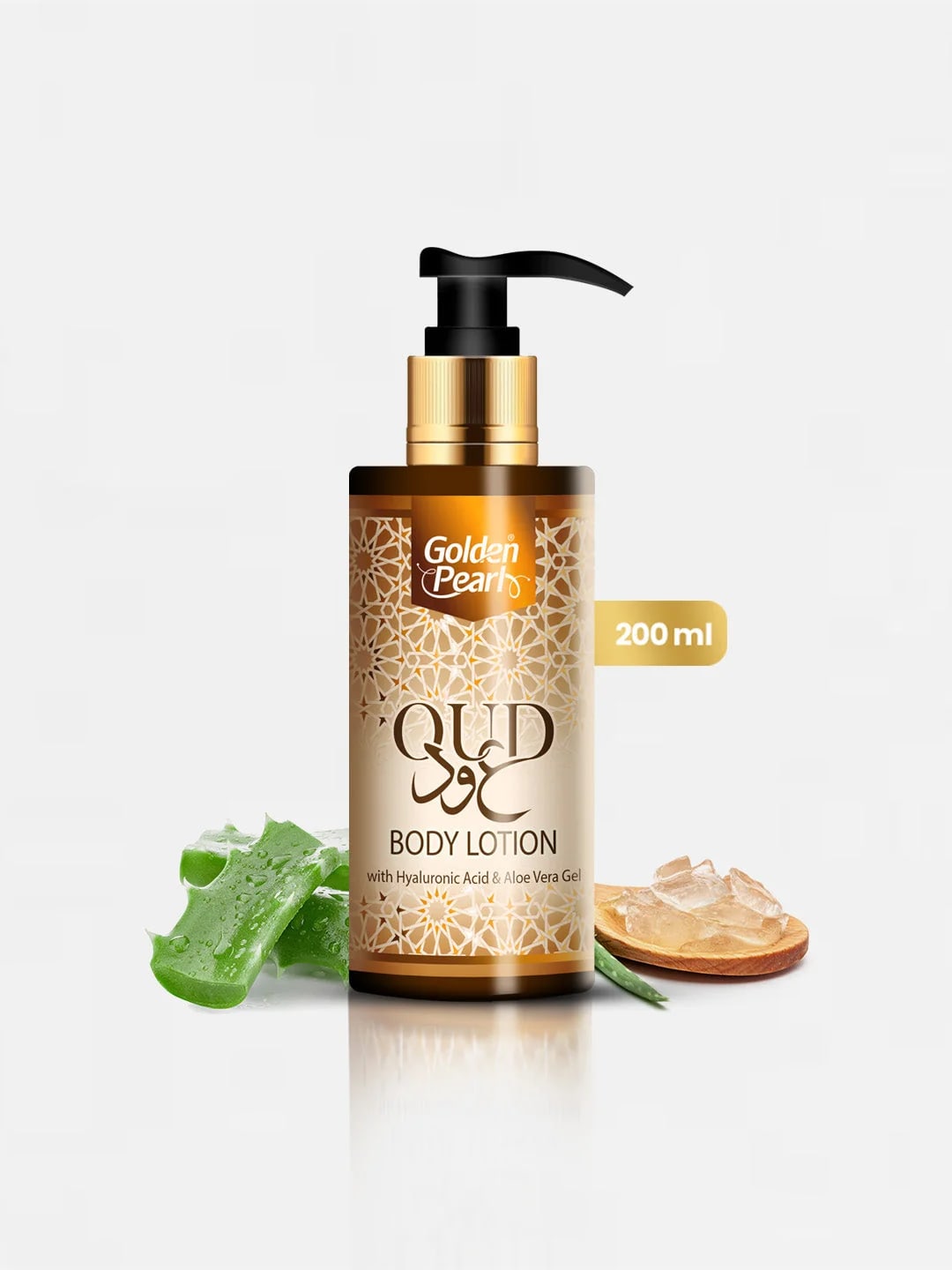 Oud Body Lotion — view 2