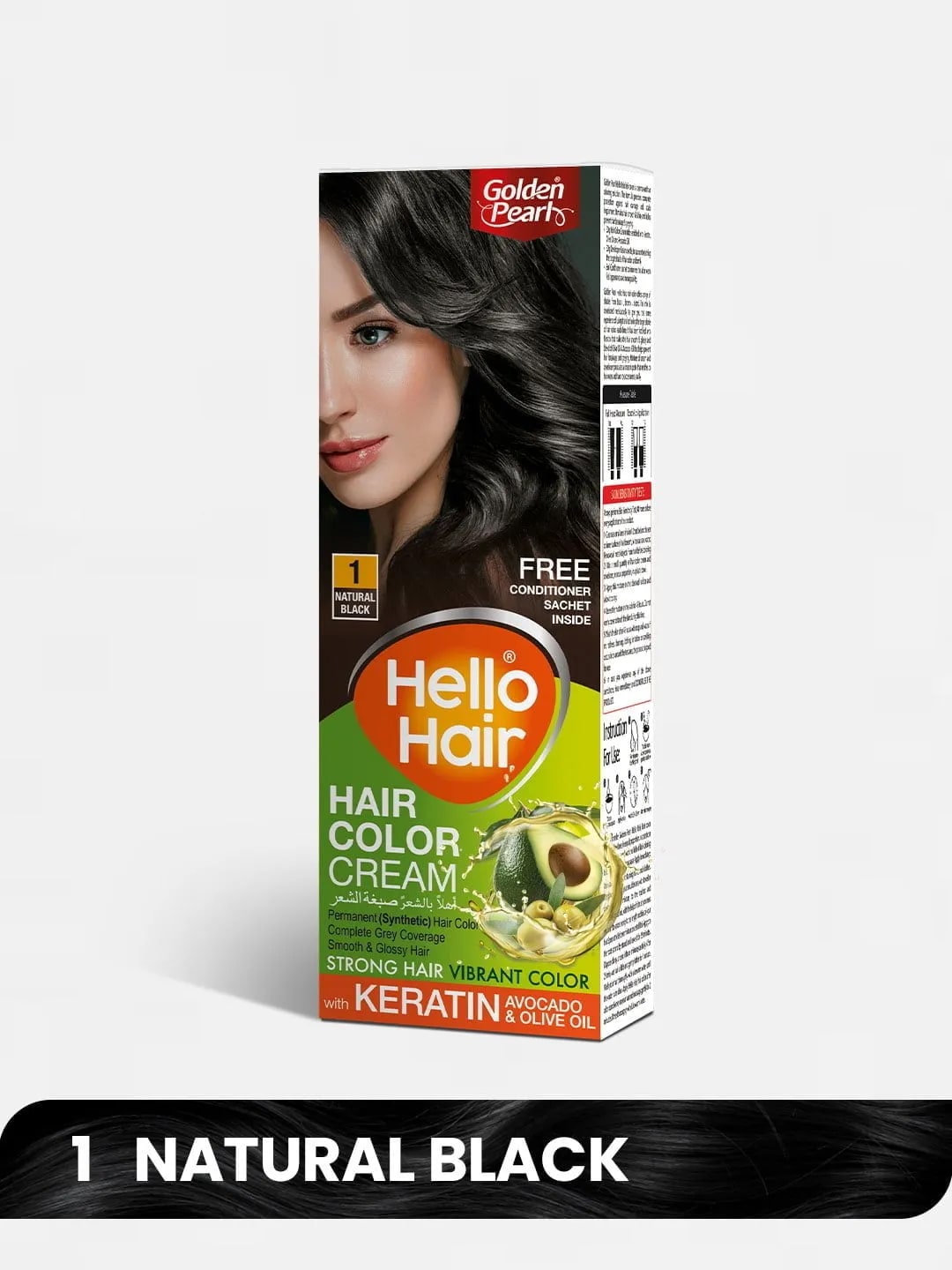 Hello Hair - Hair Color Natural Black 1 — view 1