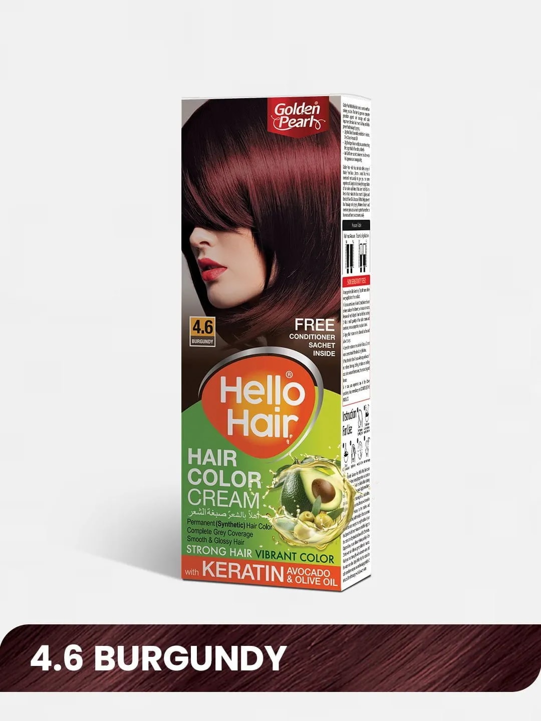 Hello Hair - Hair Color Burgundy 4.6 — view 1