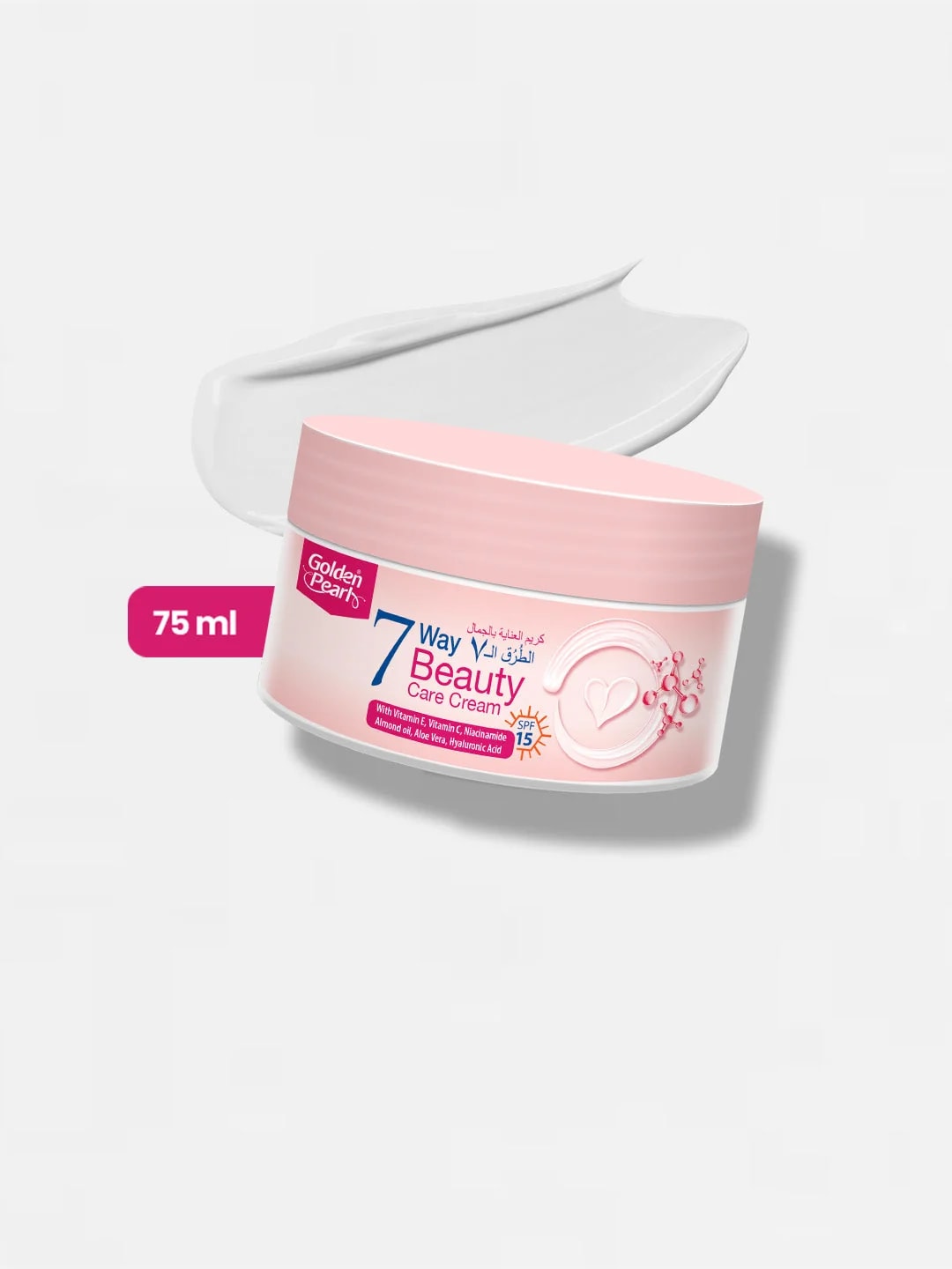 7 Way Beauty Care Cream — view 2