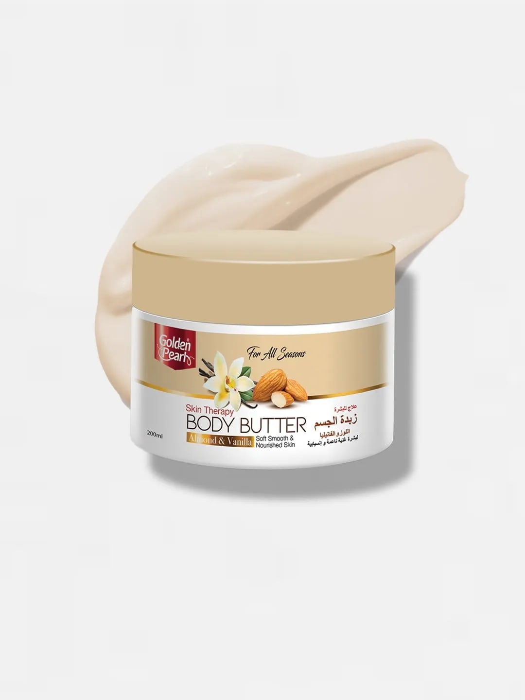 Skin Therapy Almond & Vanilla Body Butter — view 1