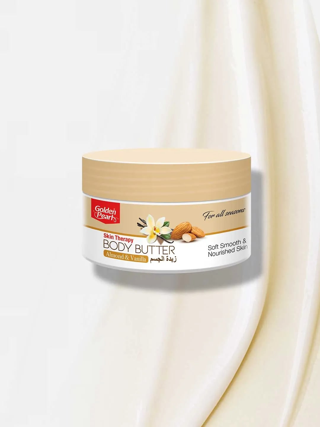 Skin Therapy Almond & Vanilla Body Butter — view 2