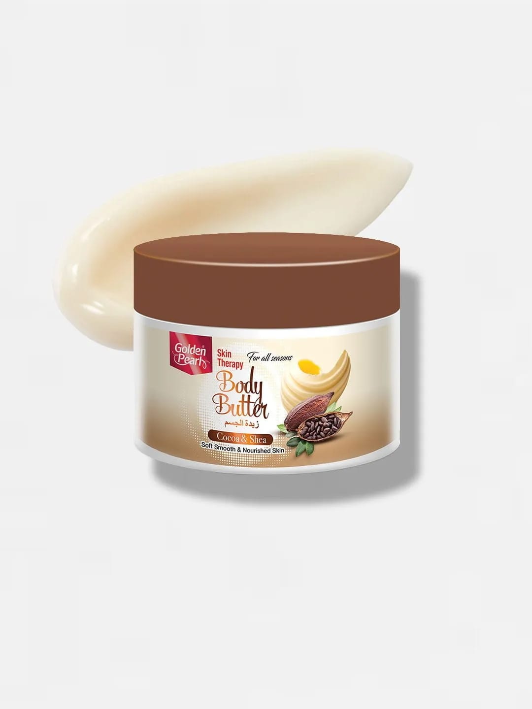 Skin Therapy Cocoa and Shea Body Butter — view 1