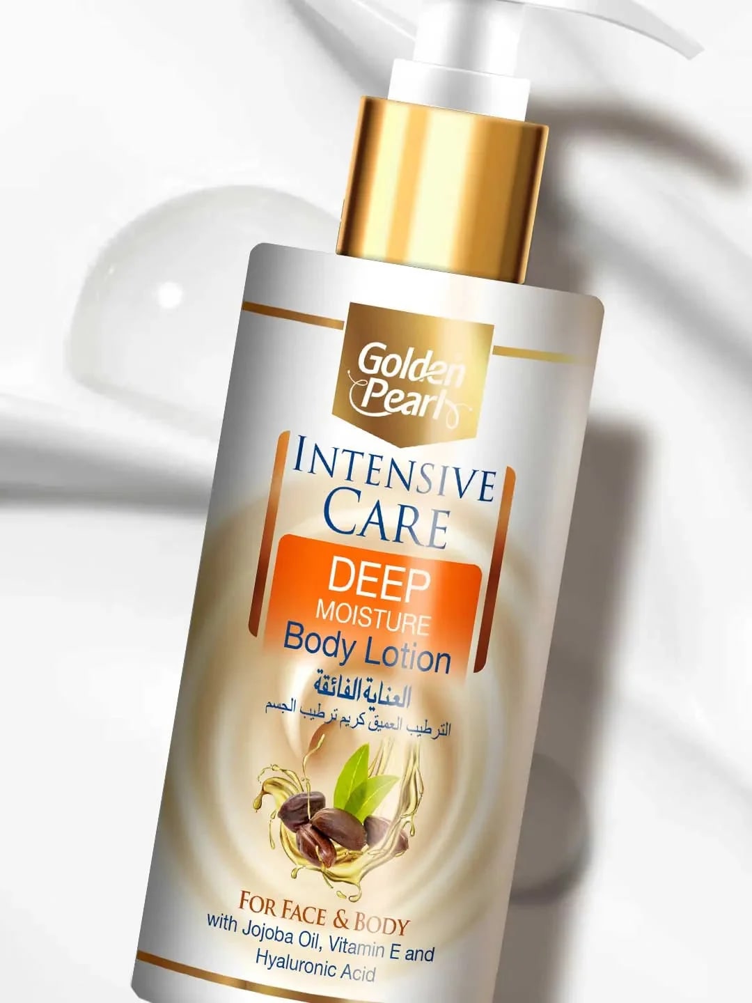 Intensive Care – Deep Moisture Body Lotion — view 2