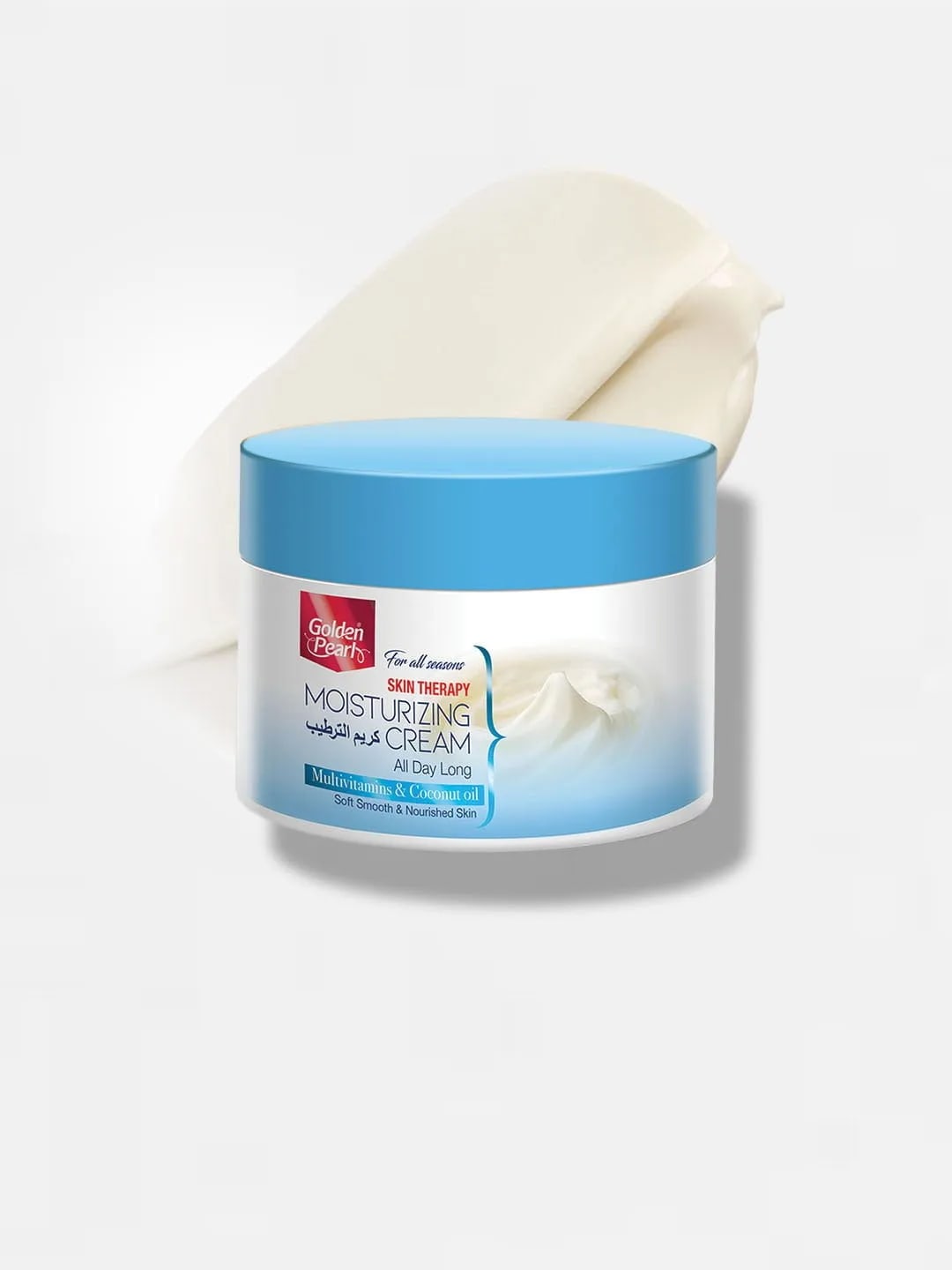 Skin Therapy Moisturizing Cream - Multivitamins & Coconut Oil — view 1