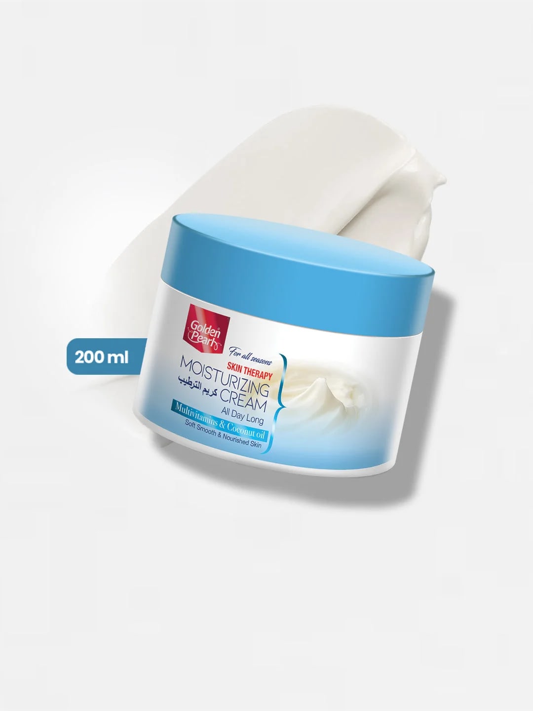Skin Therapy Moisturizing Cream - Multivitamins & Coconut Oil — view 2