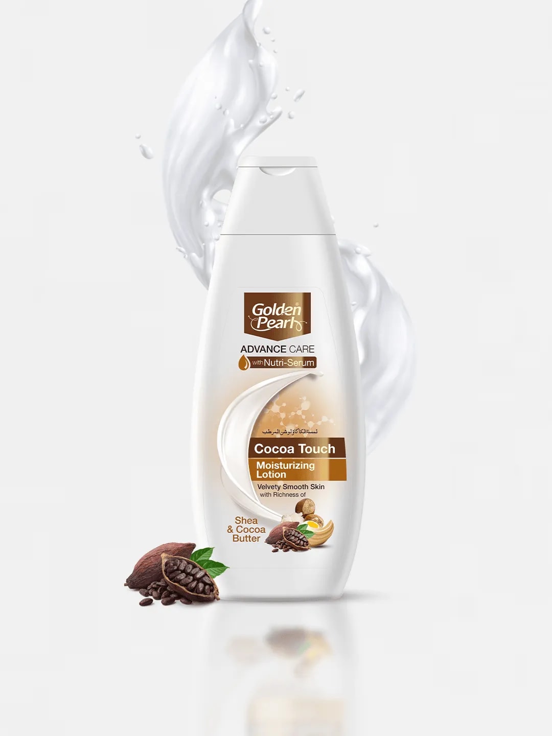 Cocoa Touch Advance Care Moisturizing Lotion — view 1
