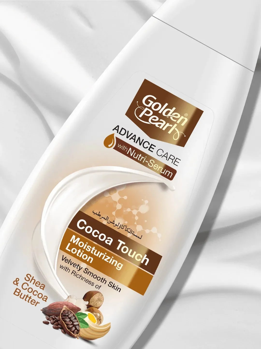 Cocoa Touch Advance Care Moisturizing Lotion — view 2