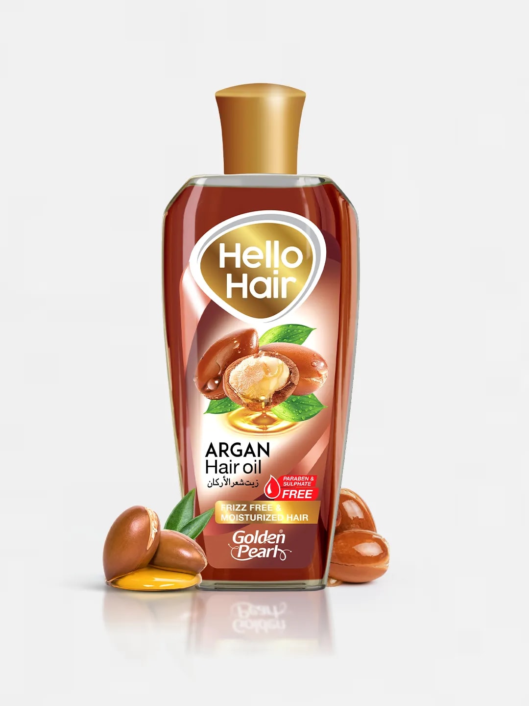 Hello Hair Argan Hair Oil — view 1