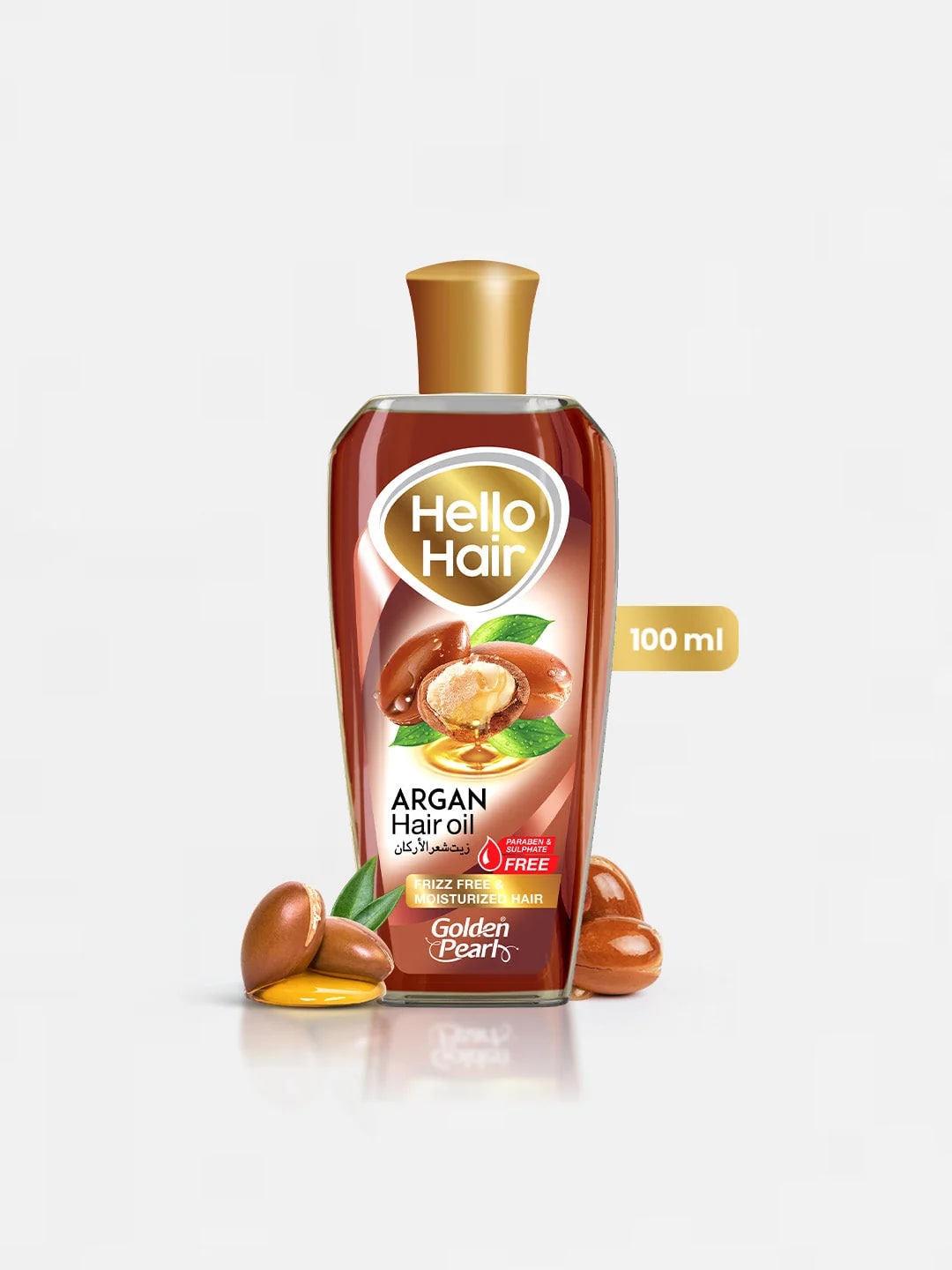 Hello Hair Argan Hair Oil — view 2
