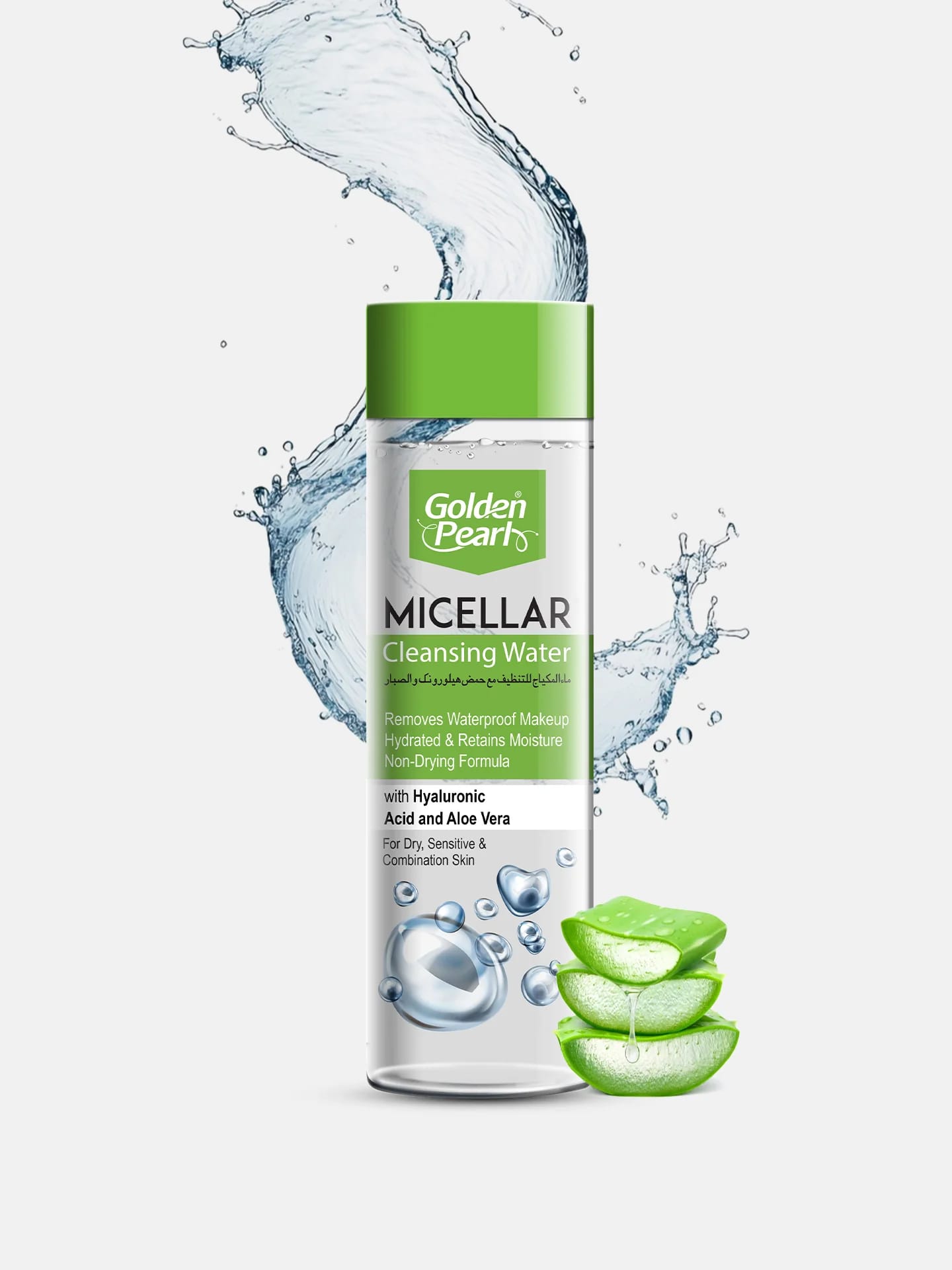 Hyaluronic & Aloe Micellar Water — view 1