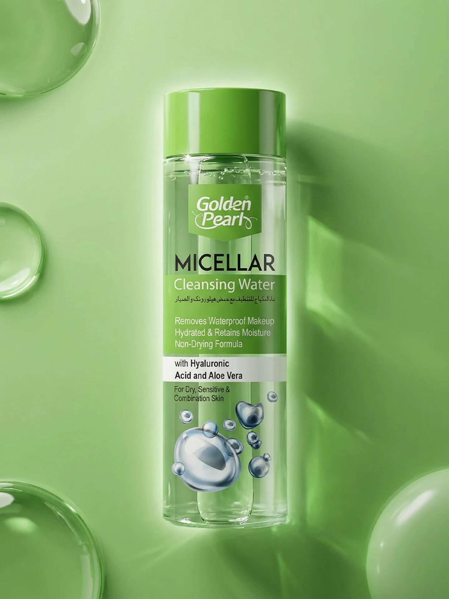 Hyaluronic & Aloe Micellar Water — view 2