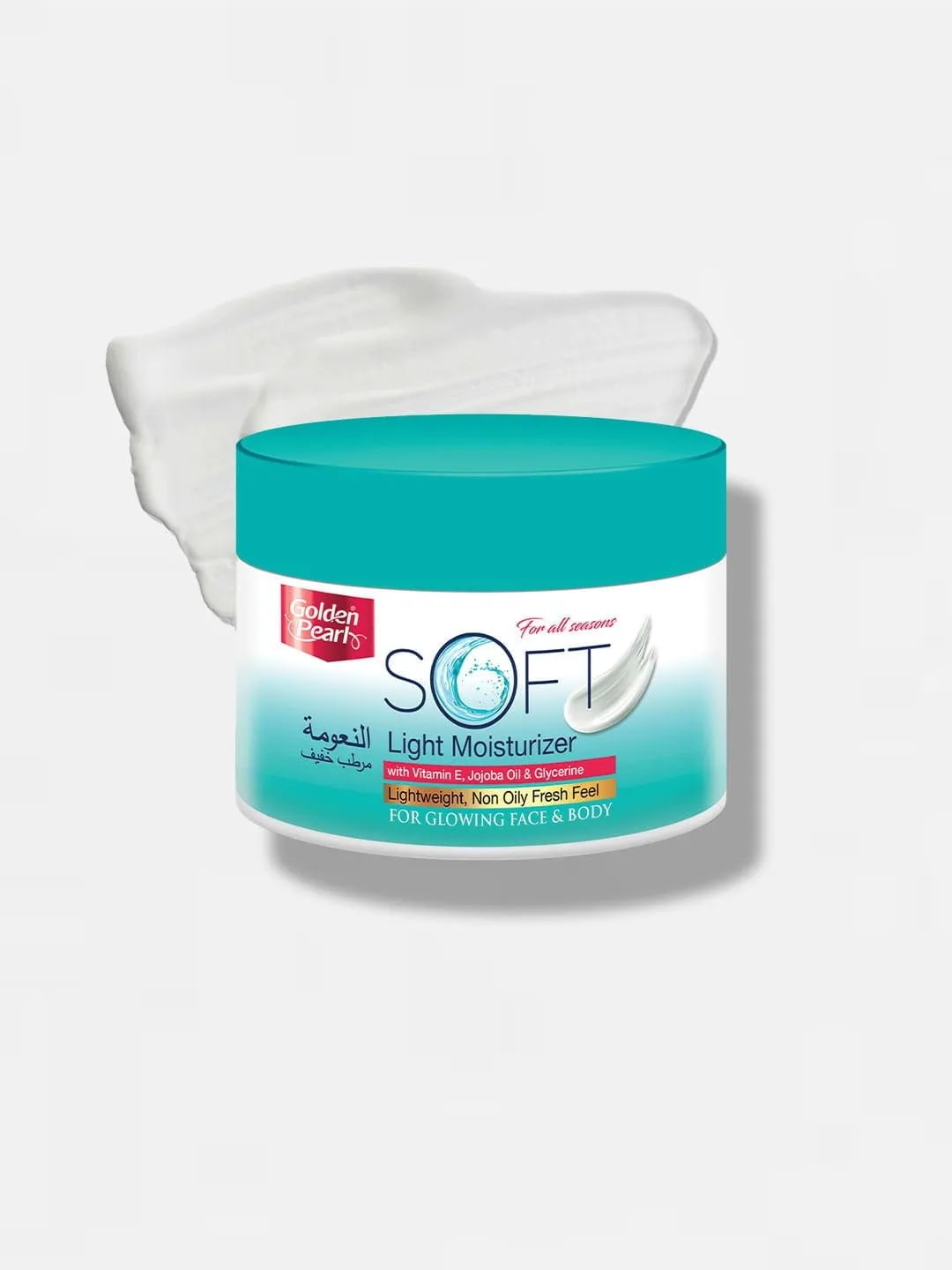 Soft Light Moisturizer — view 1