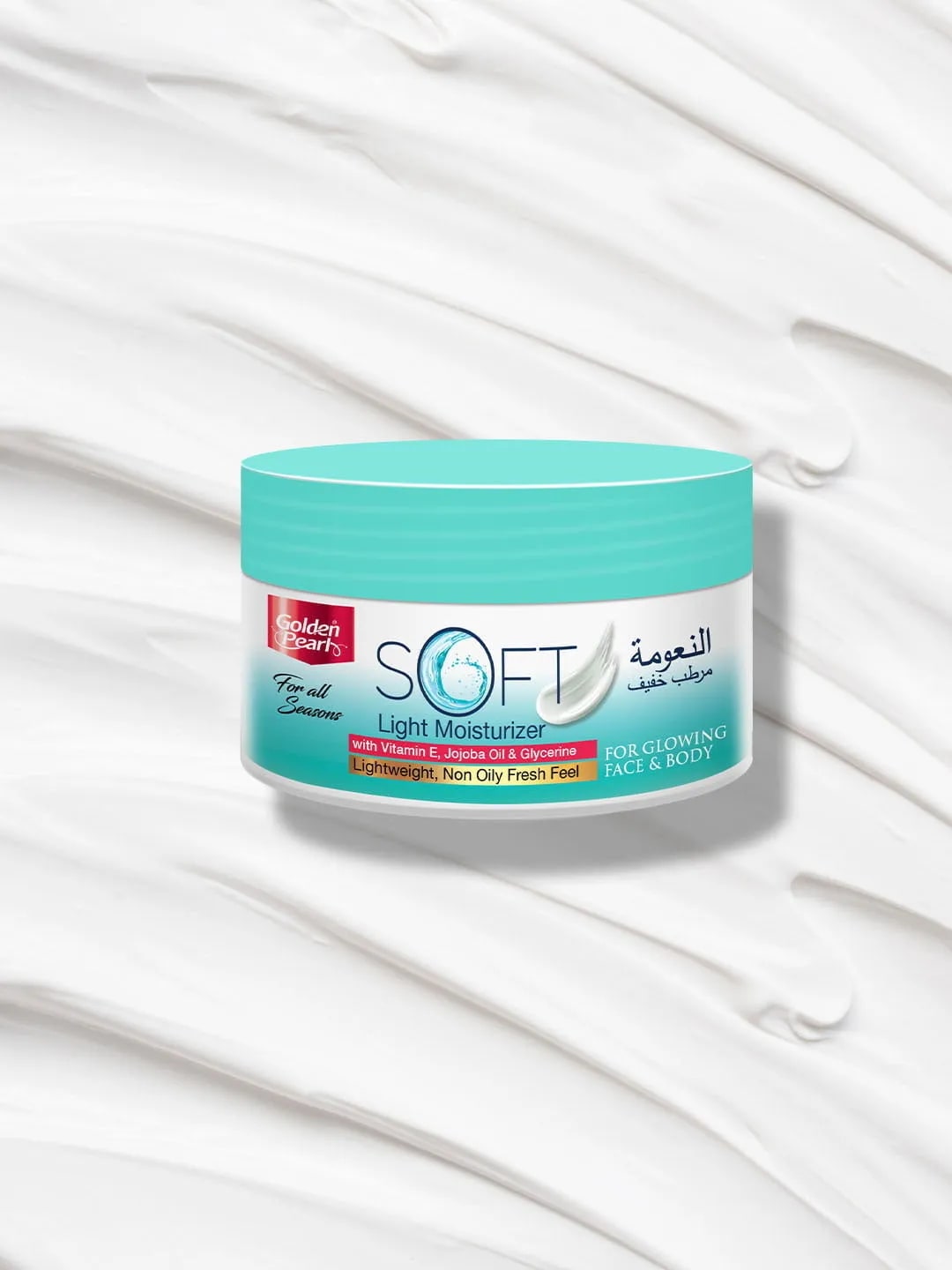 Soft Light Moisturizer — view 2