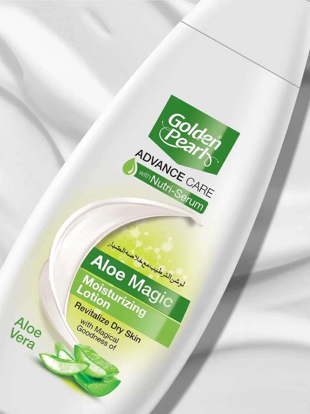 Aloe Magic Advance Care Moisturizing Lotion — view 2