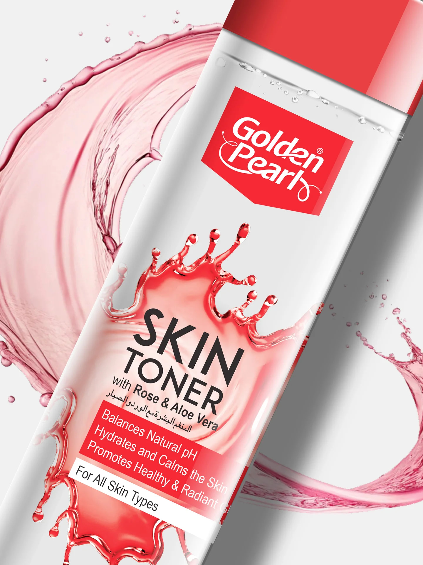 Rose & Aloe Vera Skin Toner — view 2