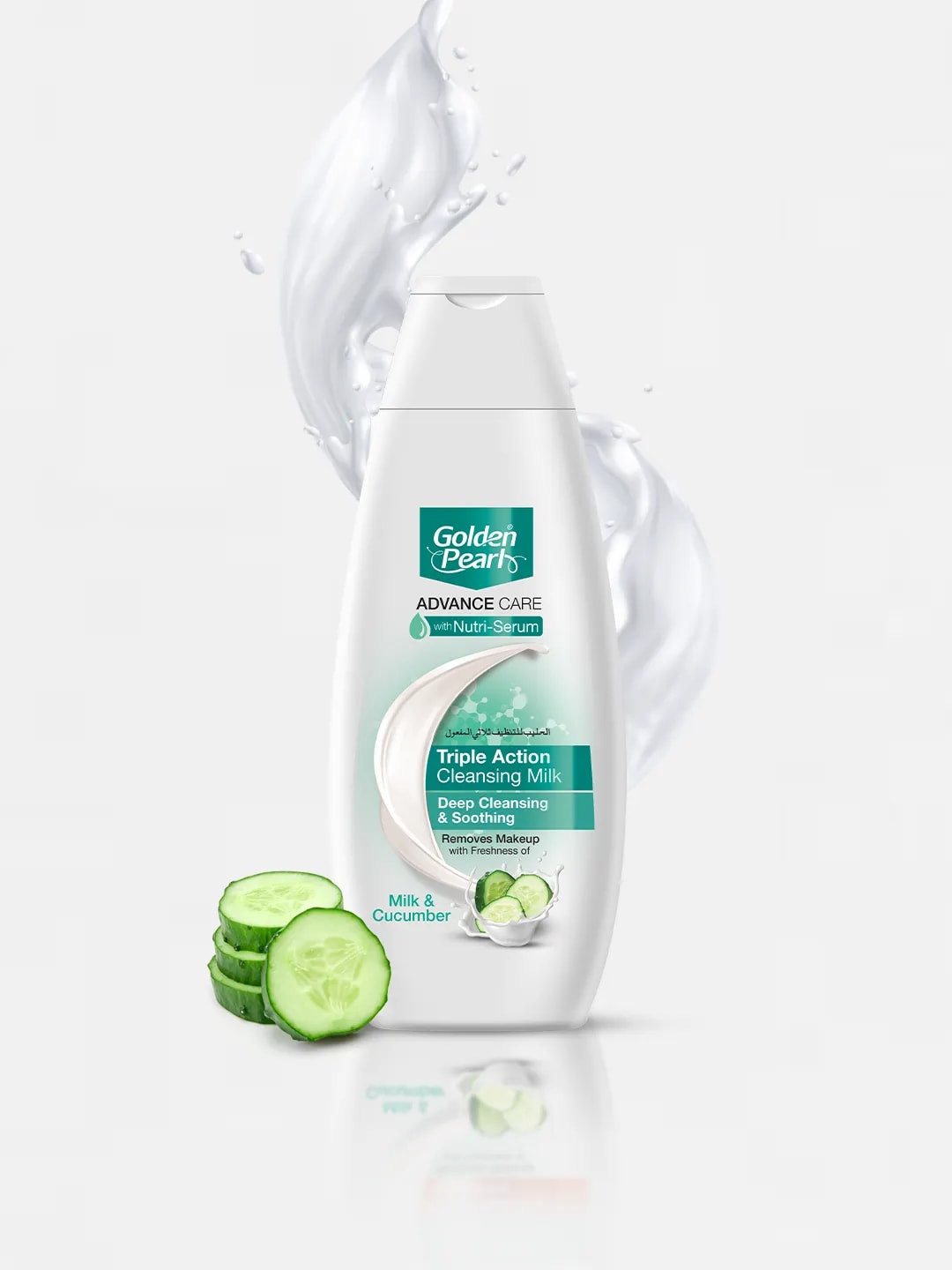 Triple Action Advance Care Cleansing Milk — view 1