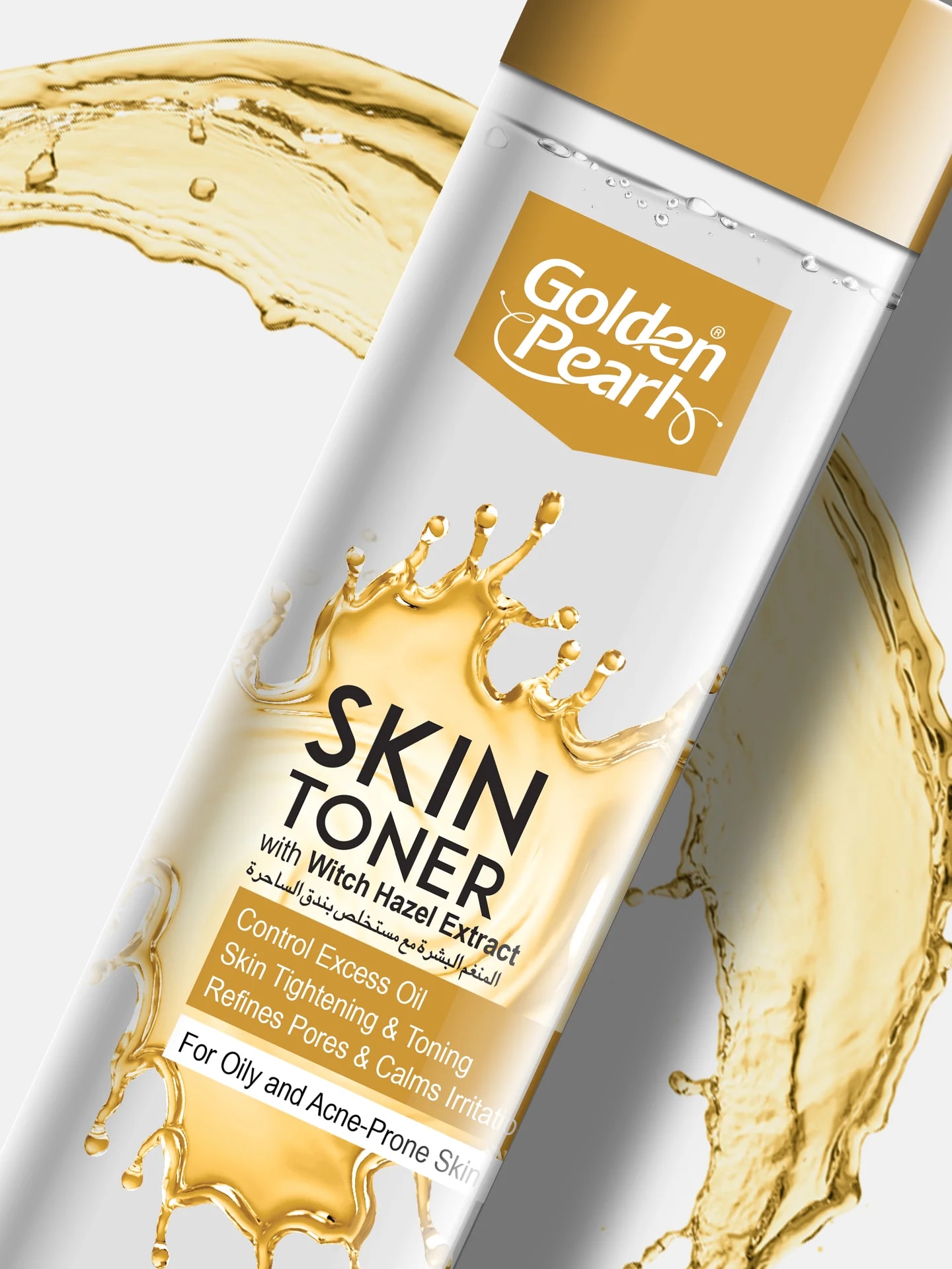 Witch Hazel Skin Toner — view 2