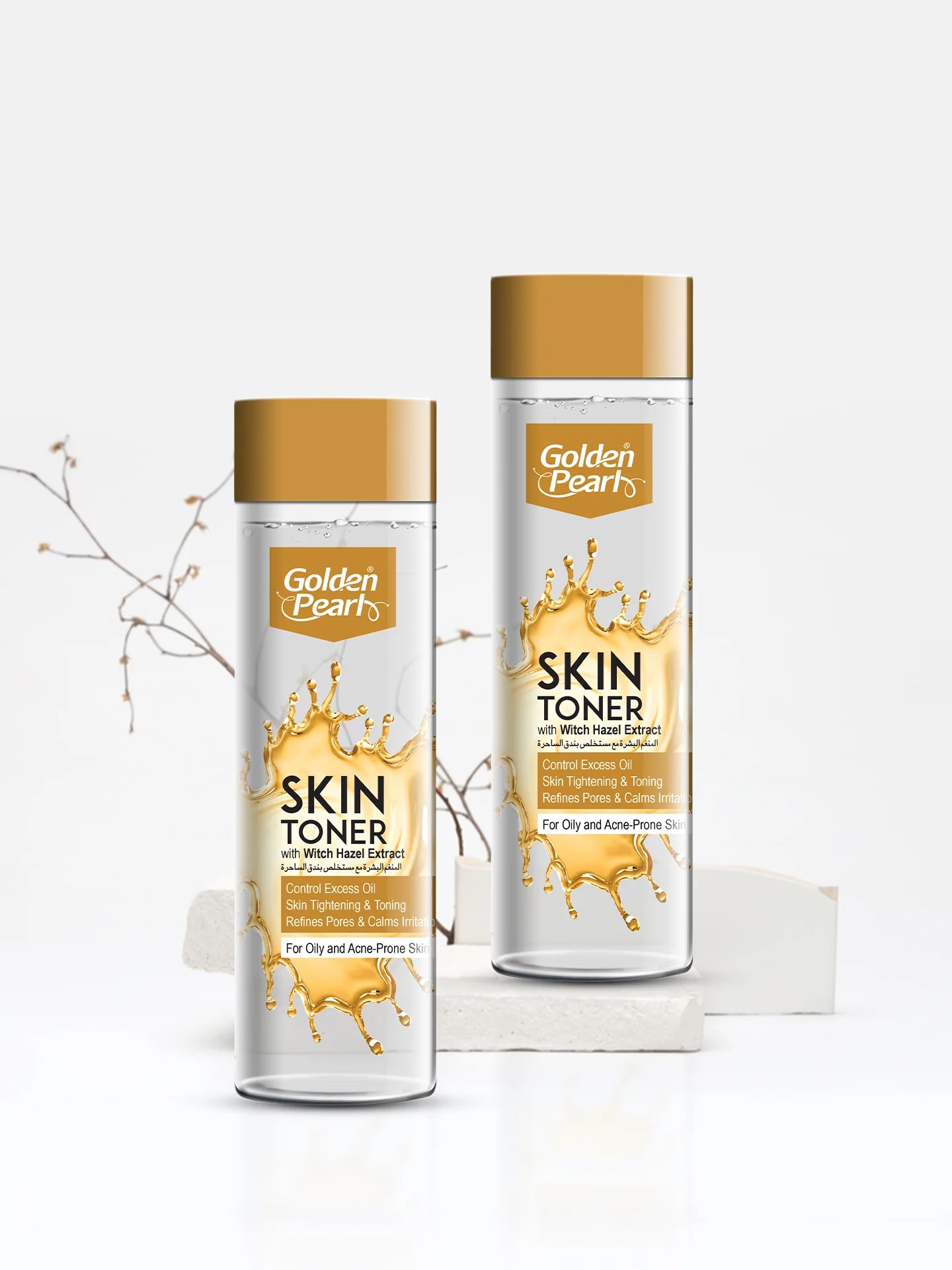 Witch Hazel Skin Toner — view 3