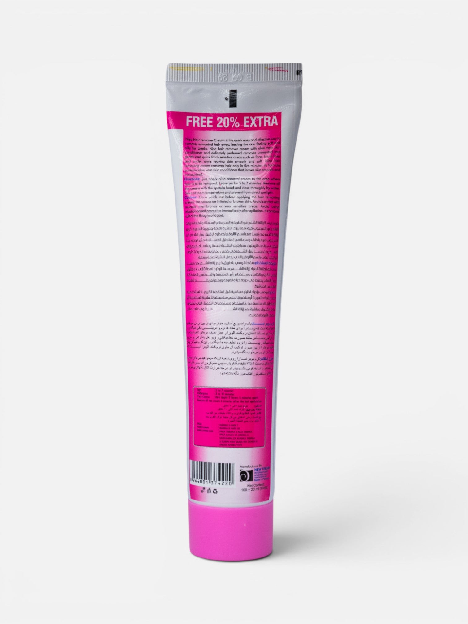 Rose Hair Removal Cream 120ml — view 4