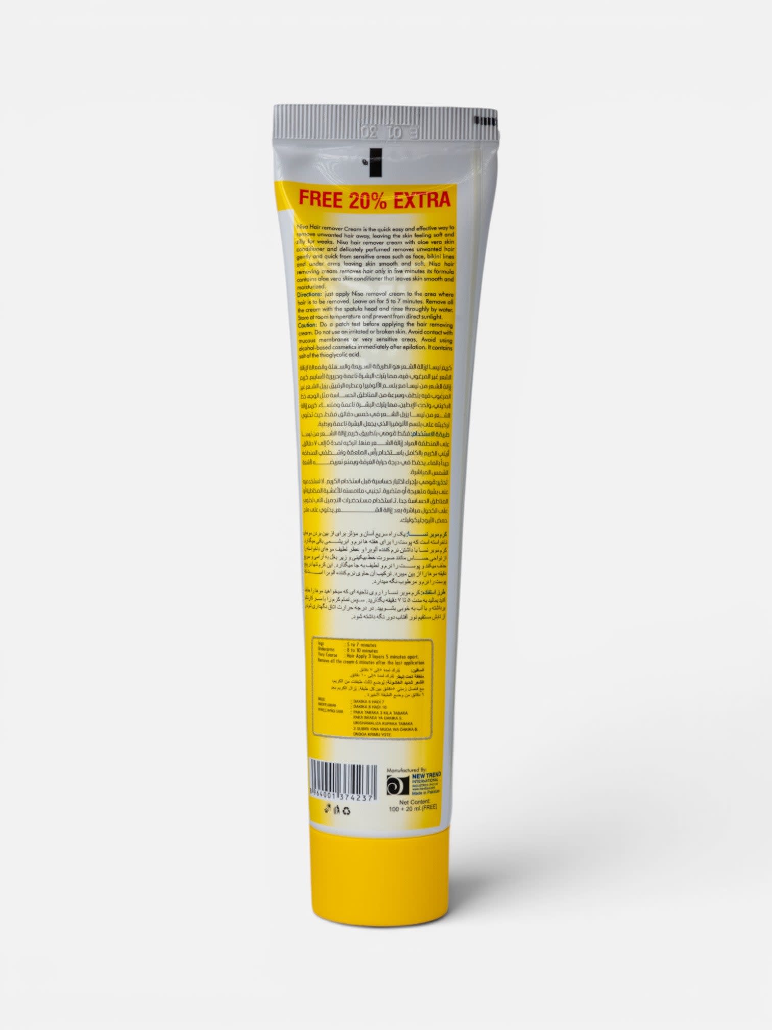 Lemon Hair Removal Cream 120ml — view 4