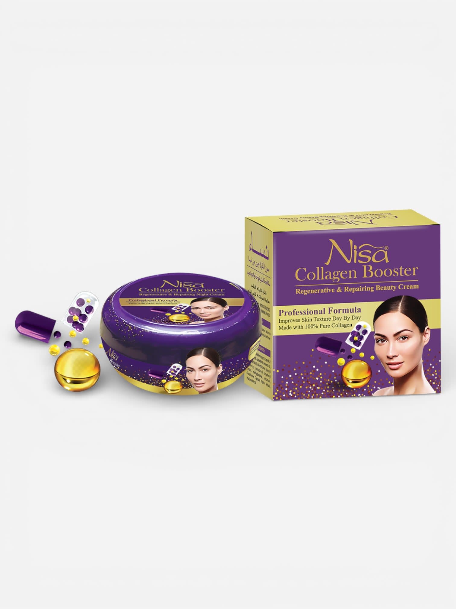 Collagen Booster Night Cream — view 1