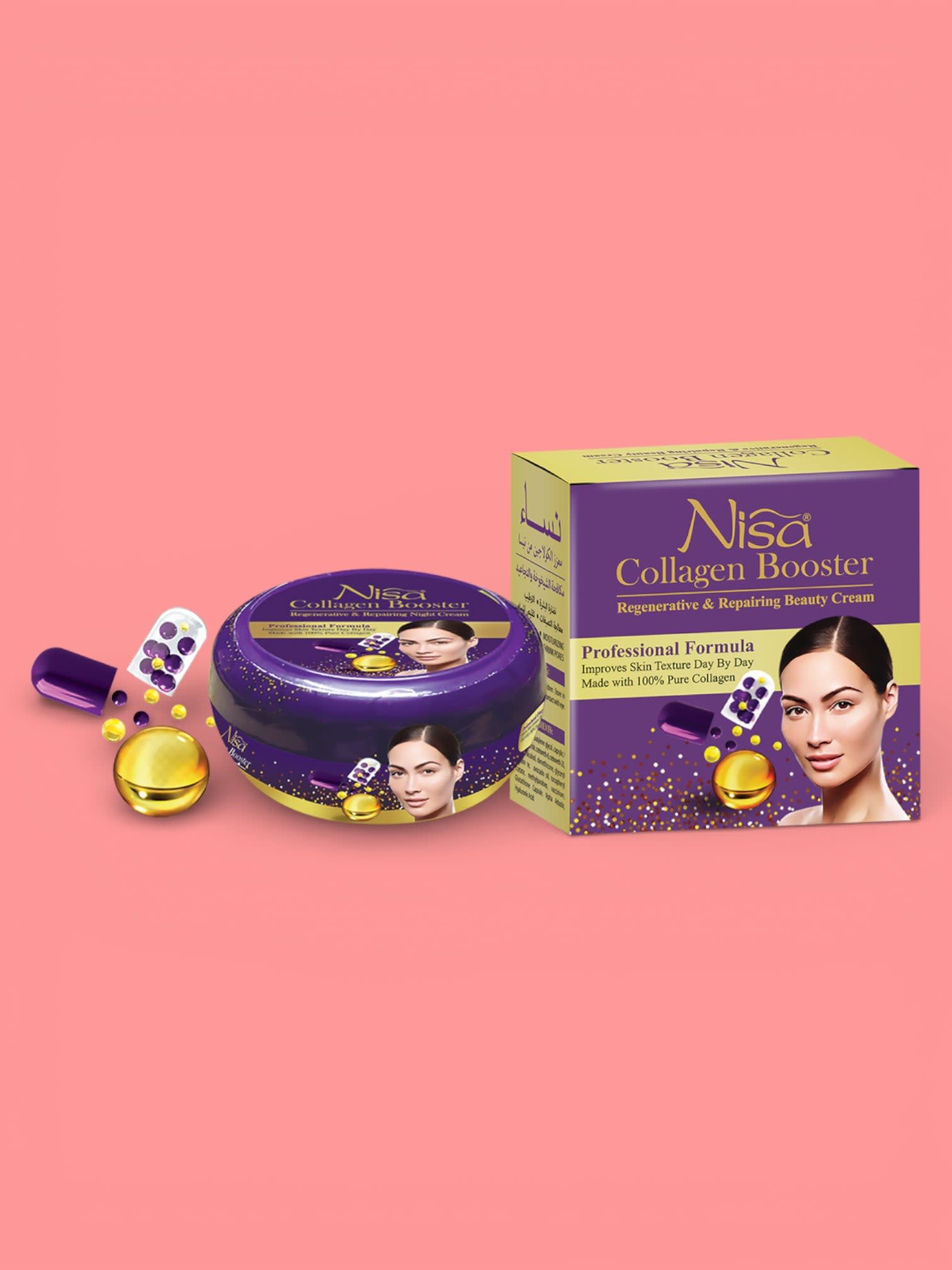 Collagen Booster Night Cream — view 2