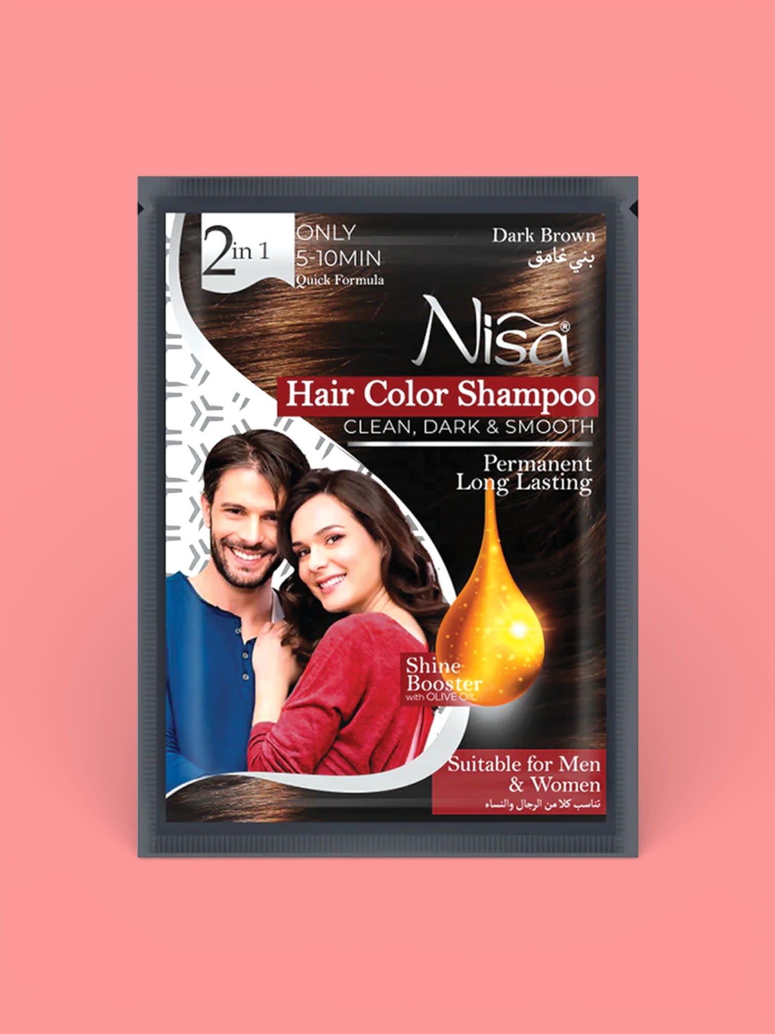 Hair Color Shampoo -  Dark Brown — view 2