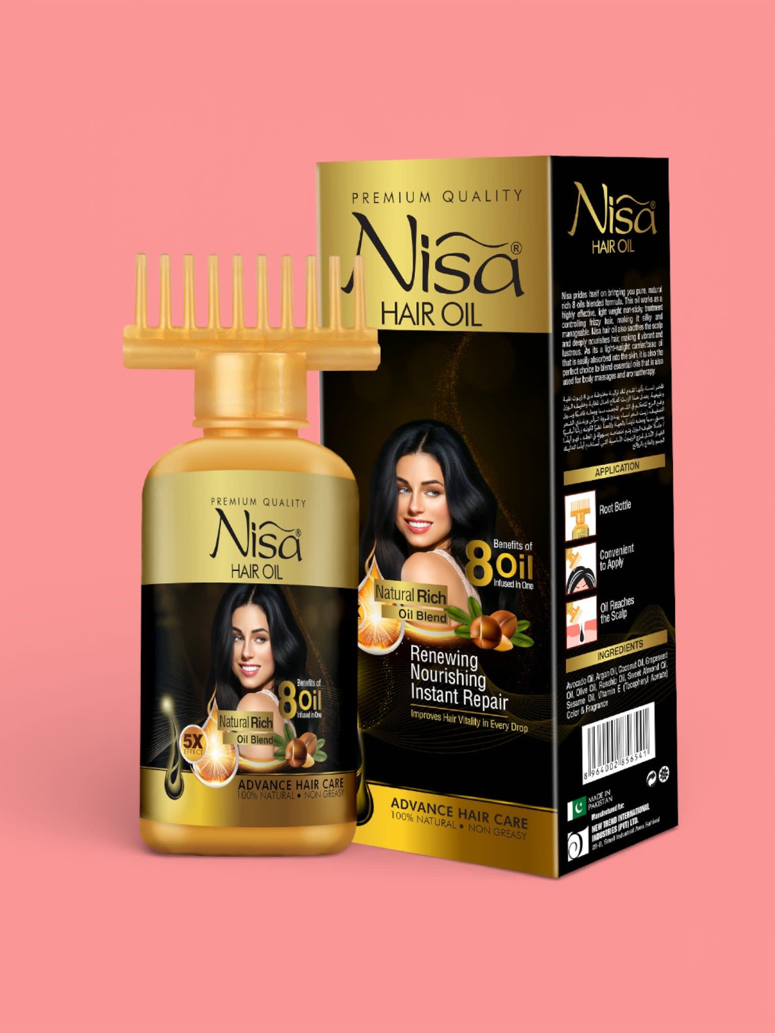 Hair Oil (8 in 1) 120ml — view 2