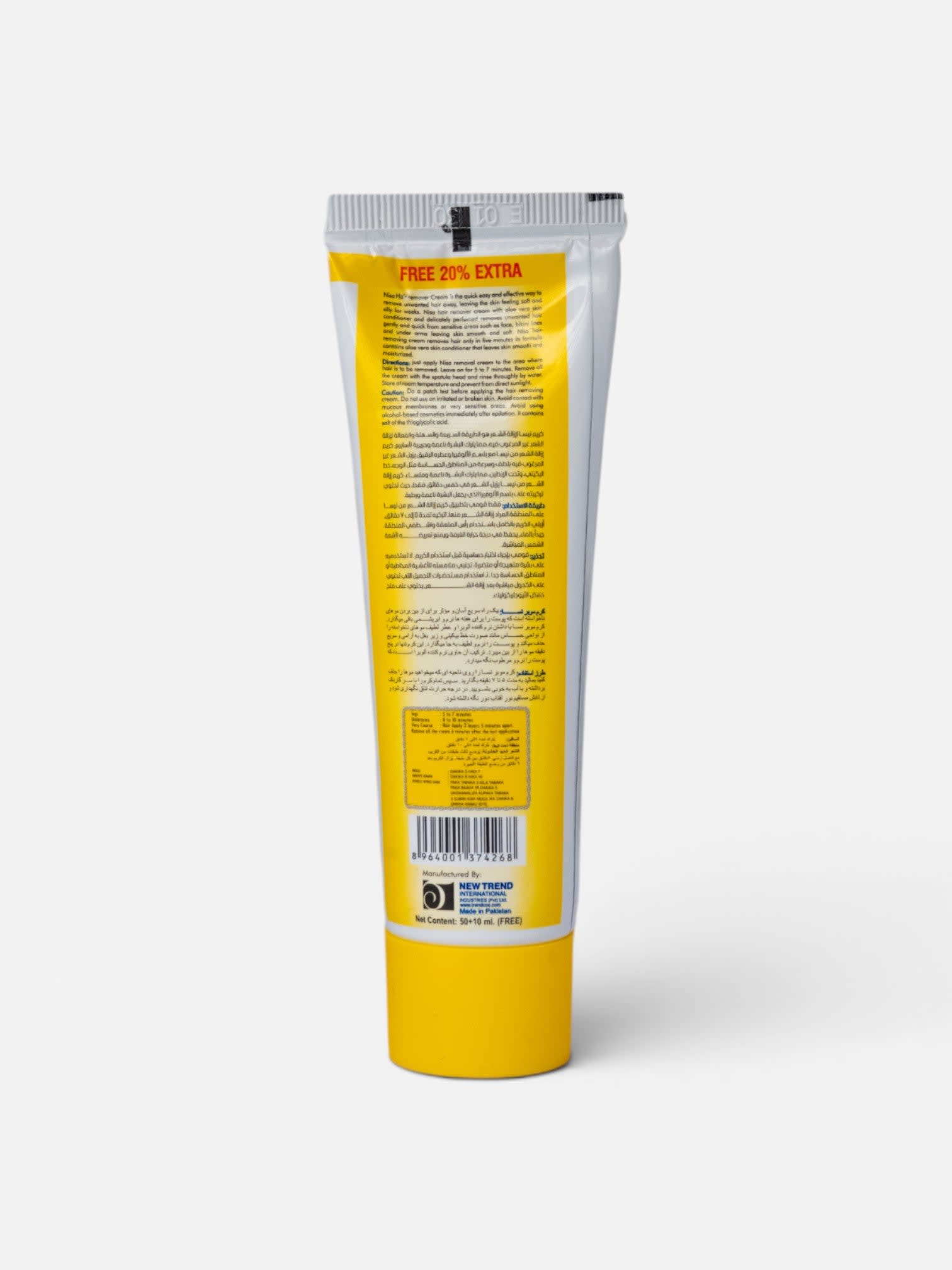 Hair Removal Cream LEMON 60ml — view 4