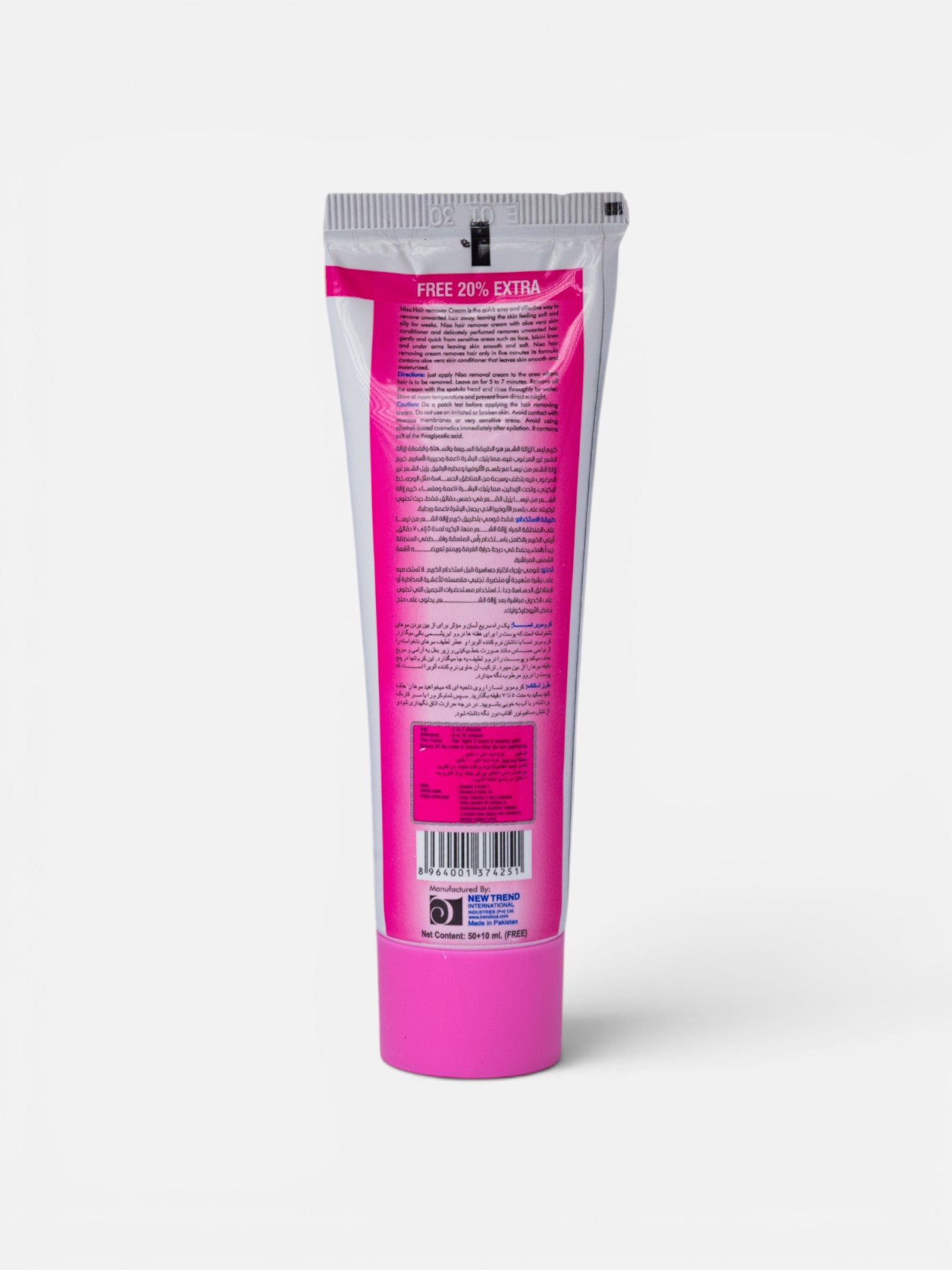 Hair Removal Cream ROSE 60ml — view 4