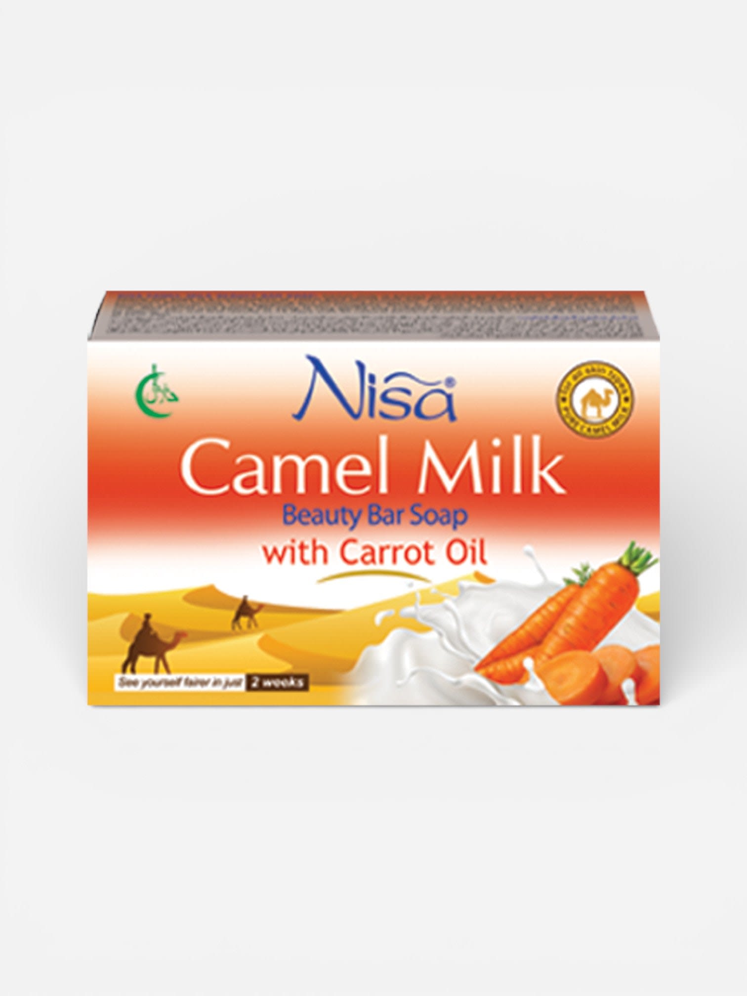 Camel Milk Soap - Carrot Oil — view 1