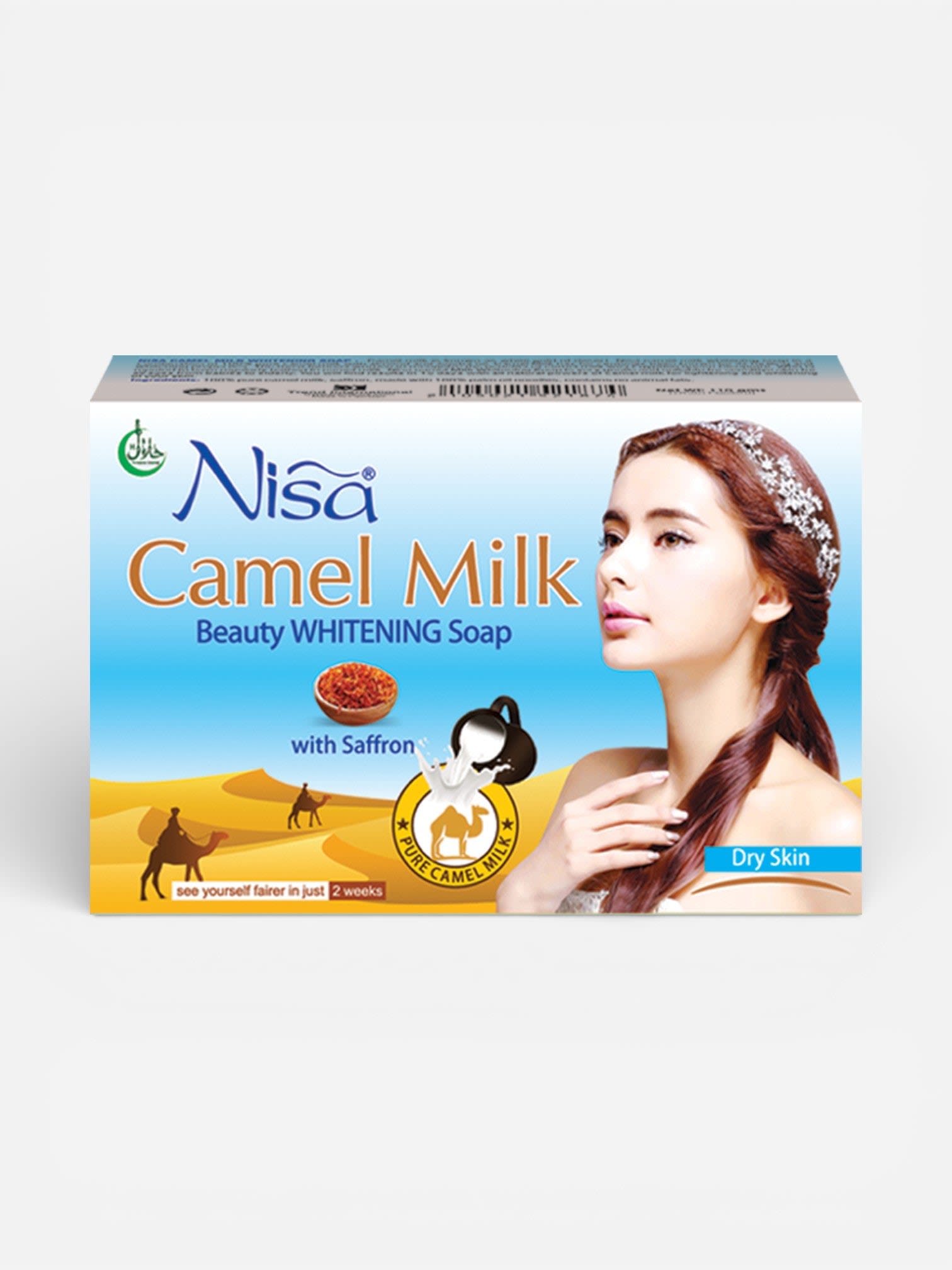 Camel Milk Beauty Soap - Dry Skin — view 1