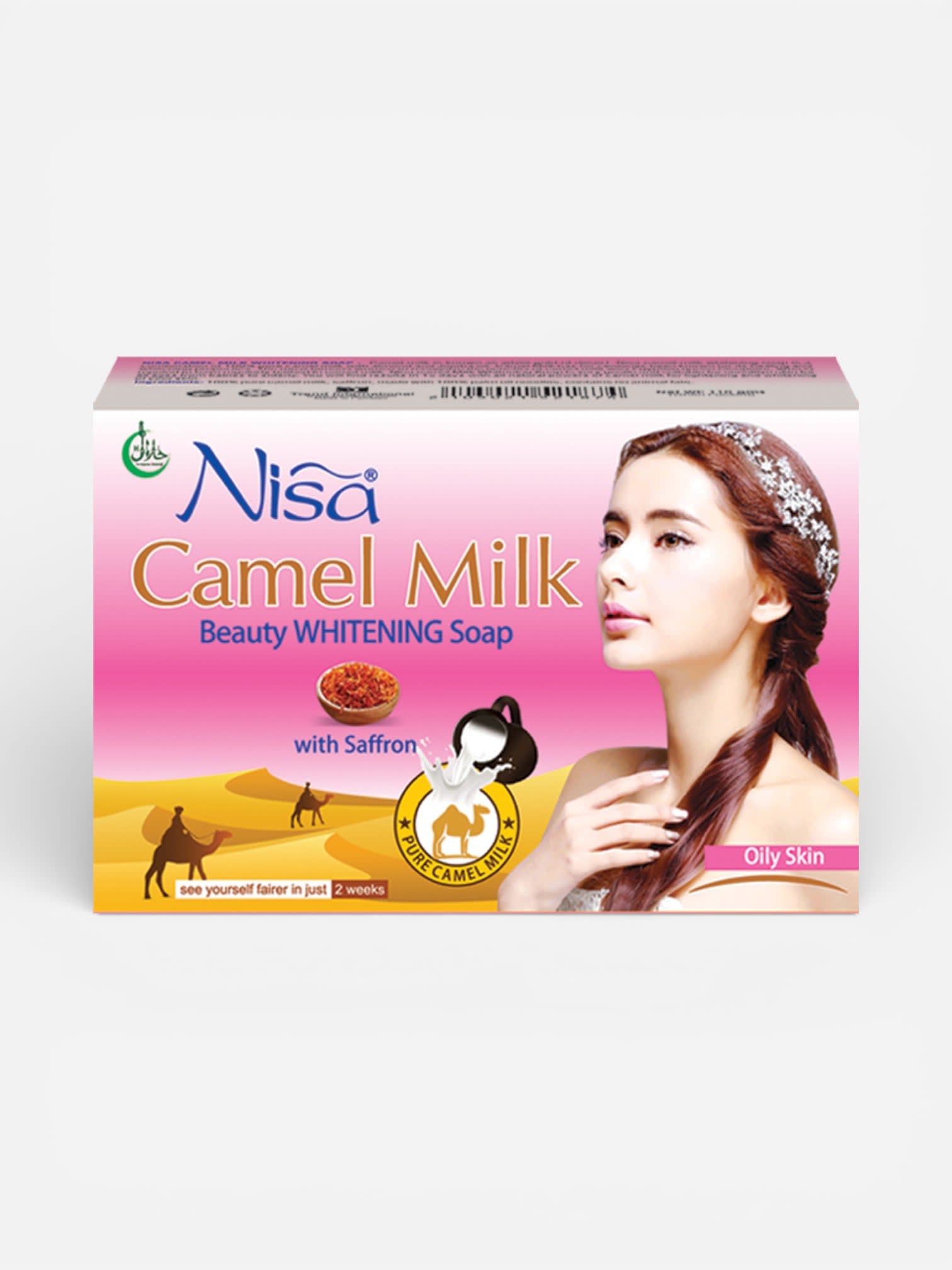 Camel Milk Beauty Soap - Oily Skin — view 1