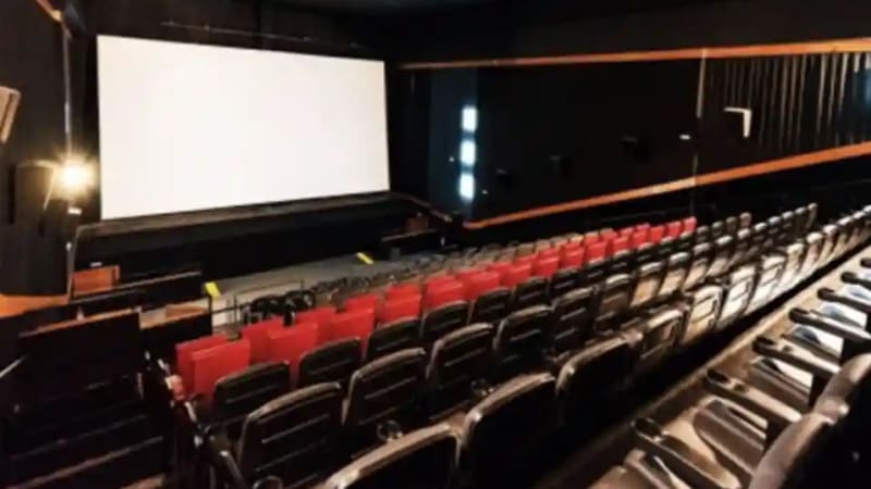 Cinesystem - Shopping Ventura
