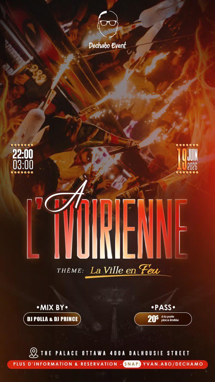 Promoter Night June 19