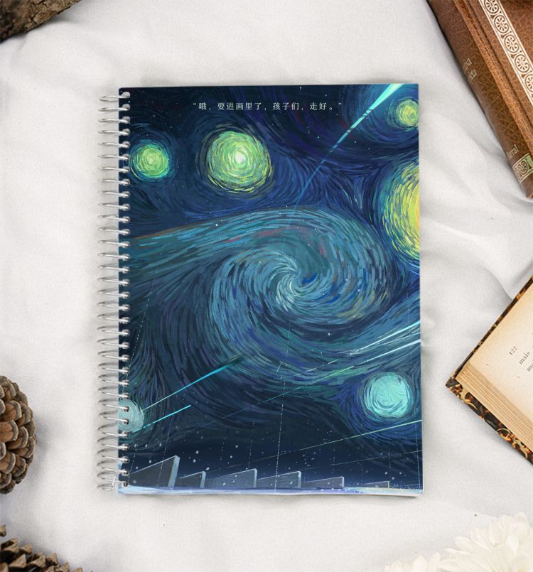 Van Goh Notebook A5 Notebook