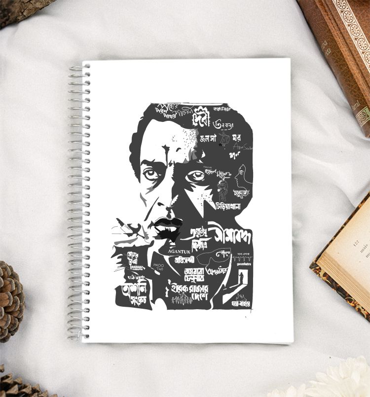 Satyajit Ray A5 Notebook