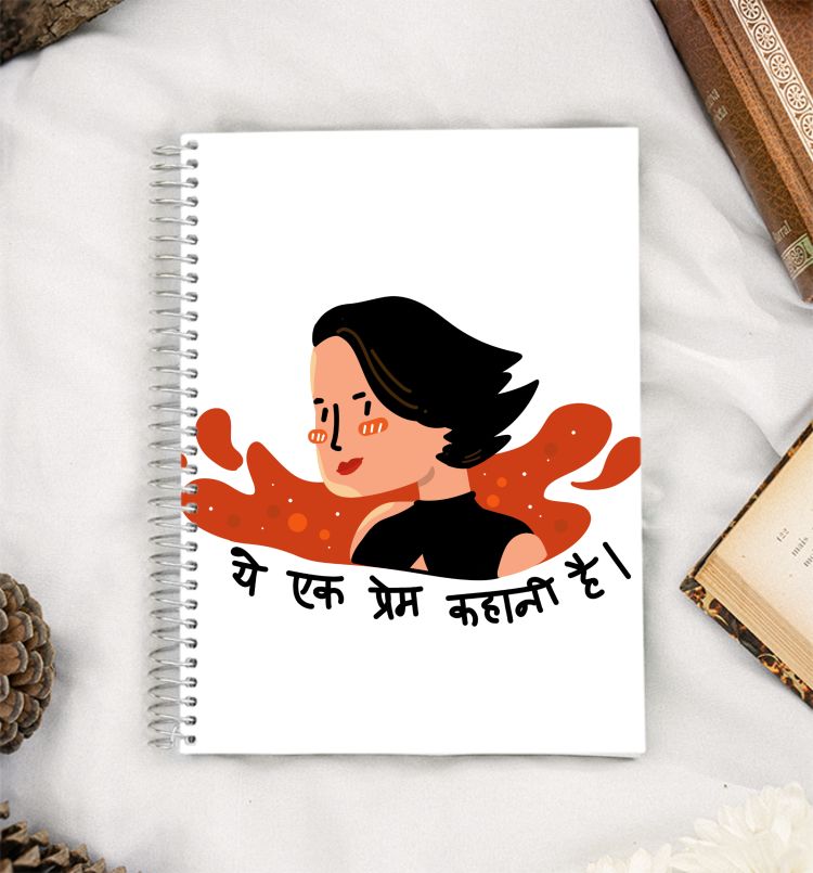 Fleabag - This is a Love Story (Hindi) A5 Notebook